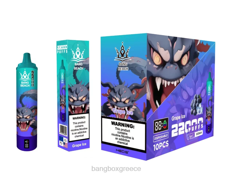 Bang Box Greece - Bang Beach Έξυπνη οθόνη 22000 ρουφηξιών πάγος σταφυλιού ZB0419