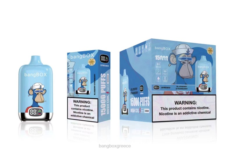Bang Box Αθήνα - Bang Box 15000 ρουφηξιές βατόμουρο φράουλα ZB0438