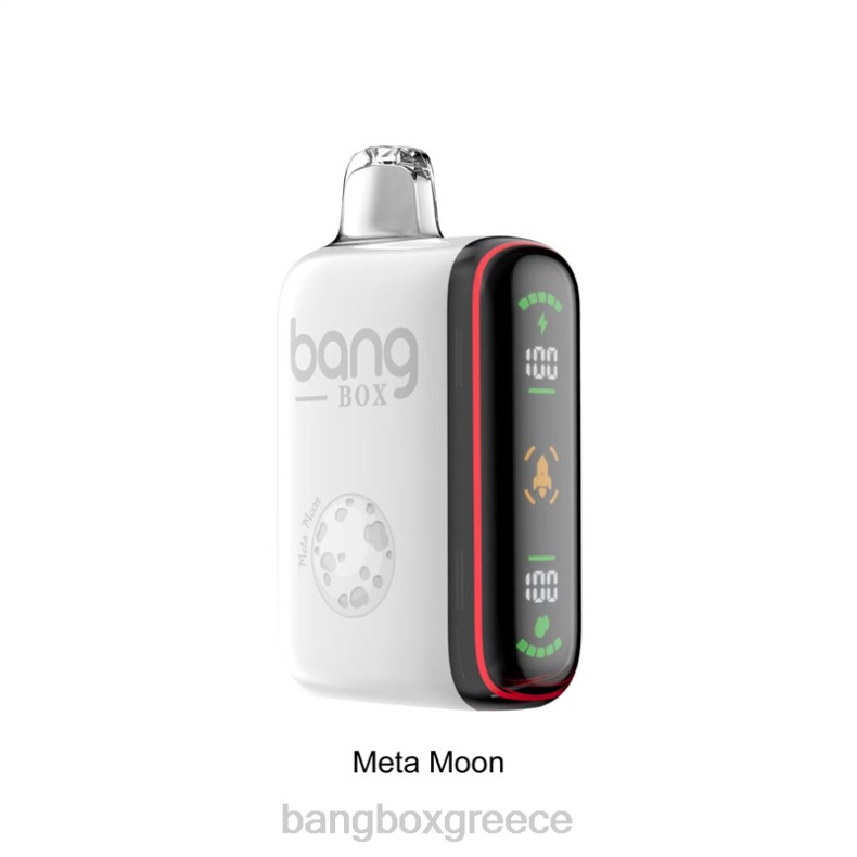 Bang Box Θεσσαλονικη - Bang Box Έξυπνη οθόνη ισχύος 9000-18000 ρουφηξιών μετα φεγγάρι ZB0433