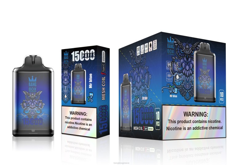 Bang Box Greece - Bang Box s1-15000 ρουφηξιές κύριε μπλε ZB04109